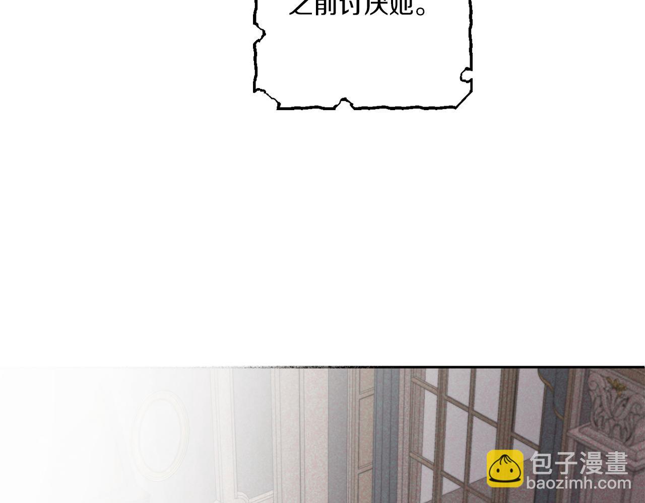 第43话 时空对话5