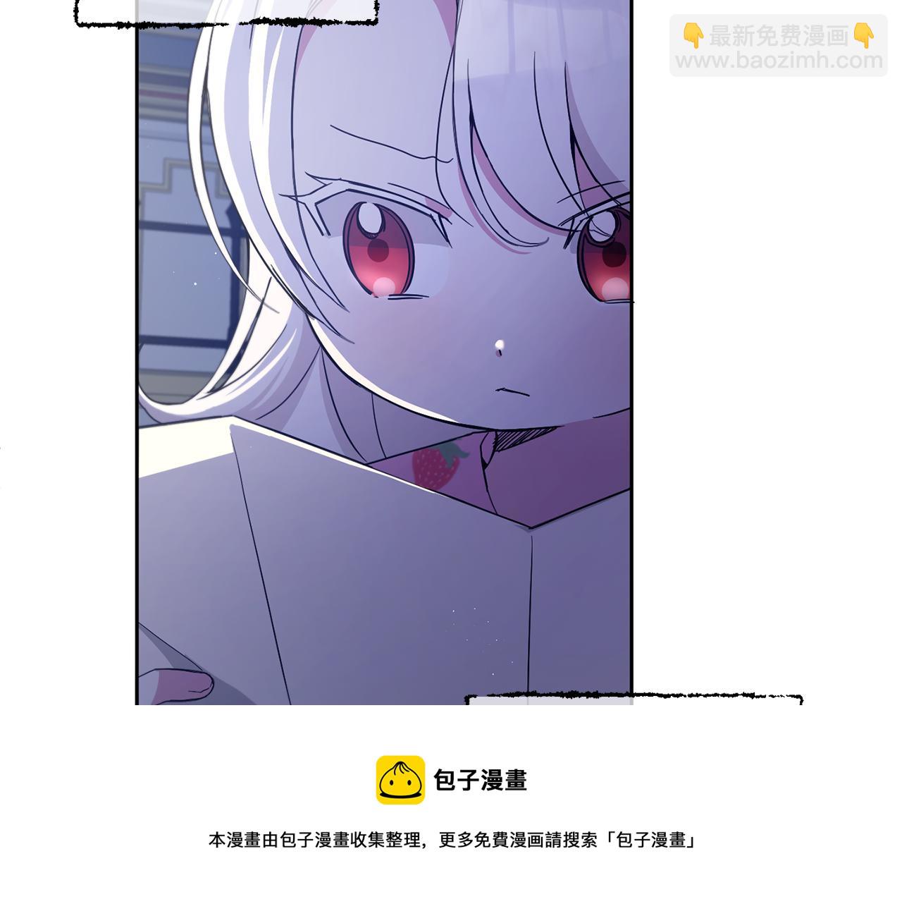第43话 时空对话54