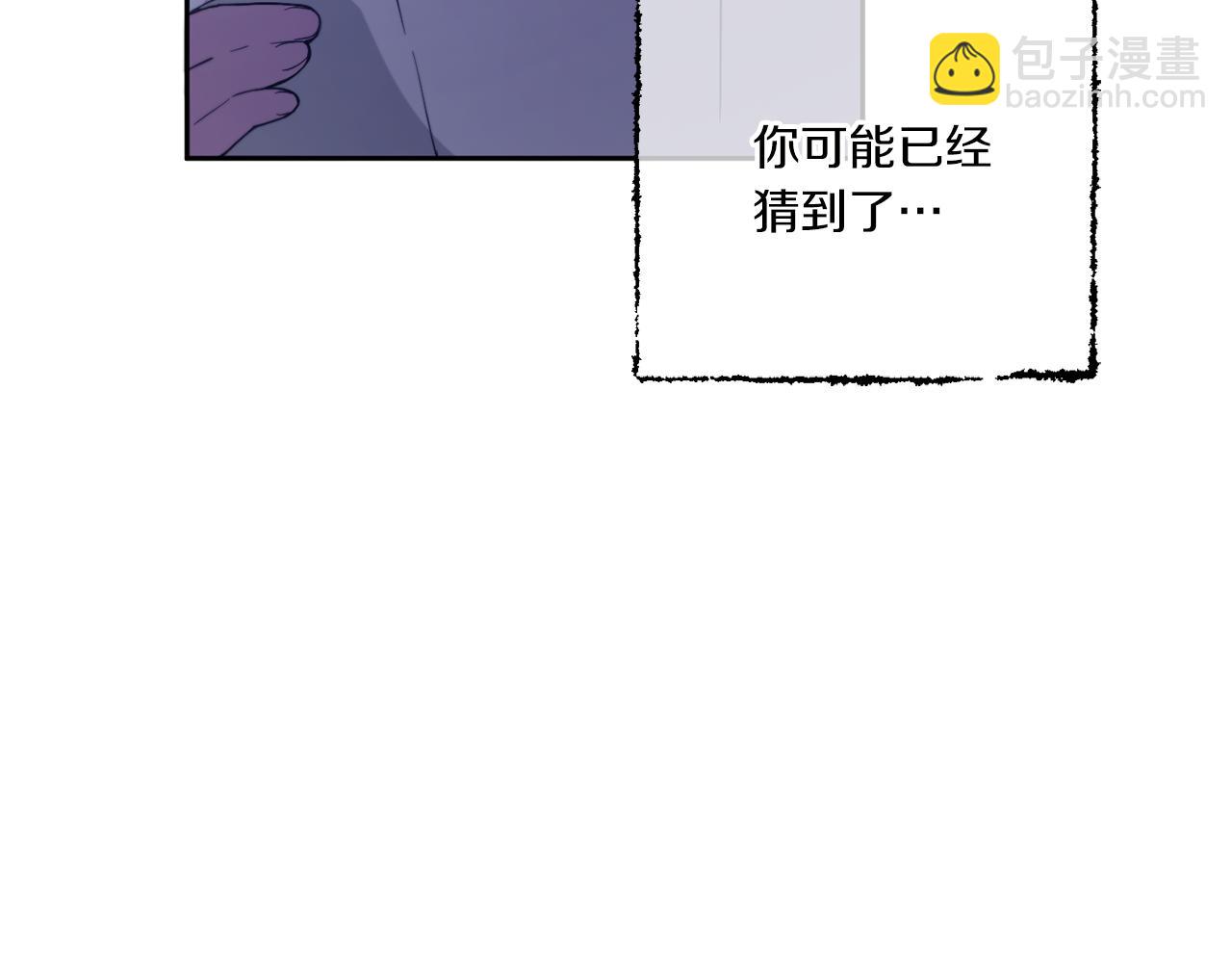 第43话 时空对话55