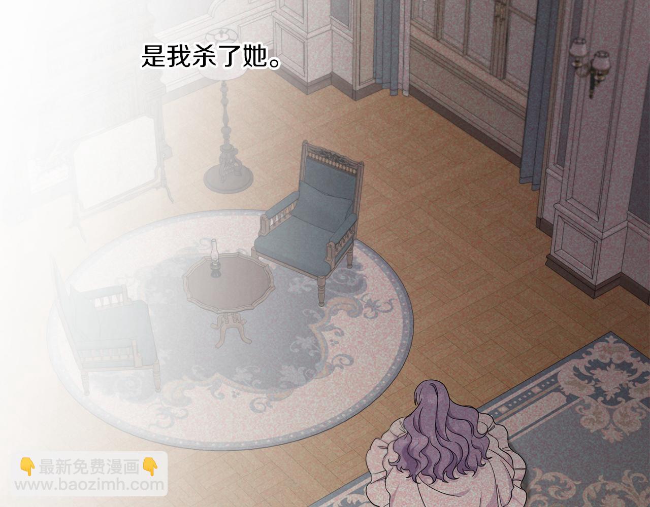 第43话 时空对话6