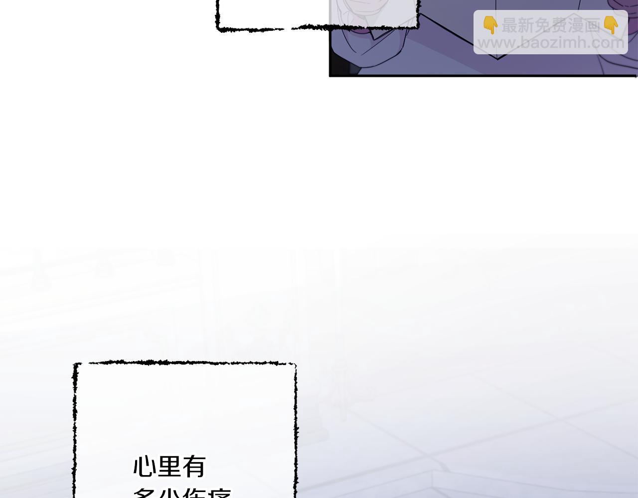 第43话 时空对话63