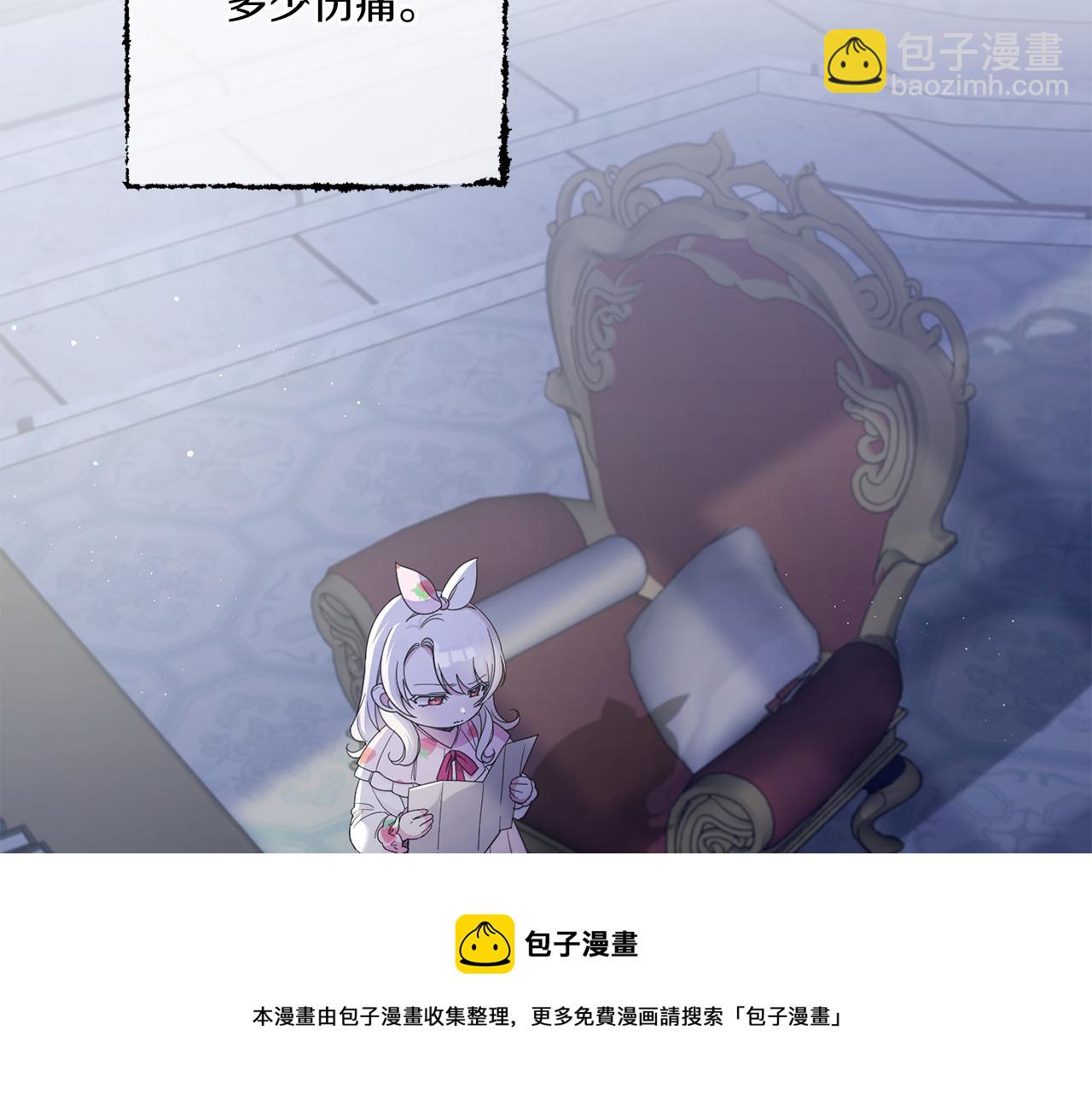 第43话 时空对话64