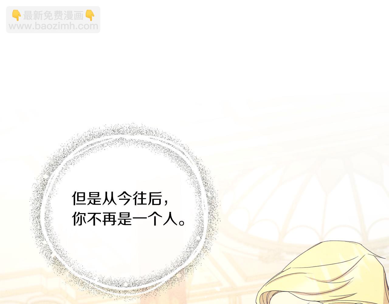 第43话 时空对话67
