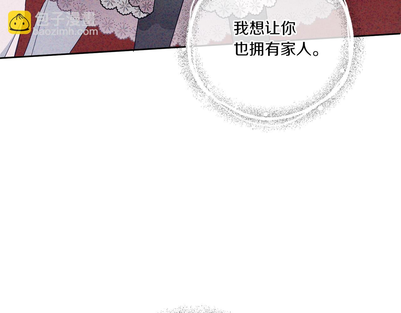 第43话 时空对话70