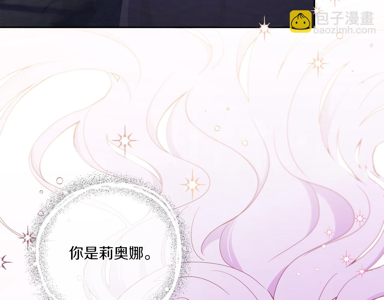 第43话 时空对话73