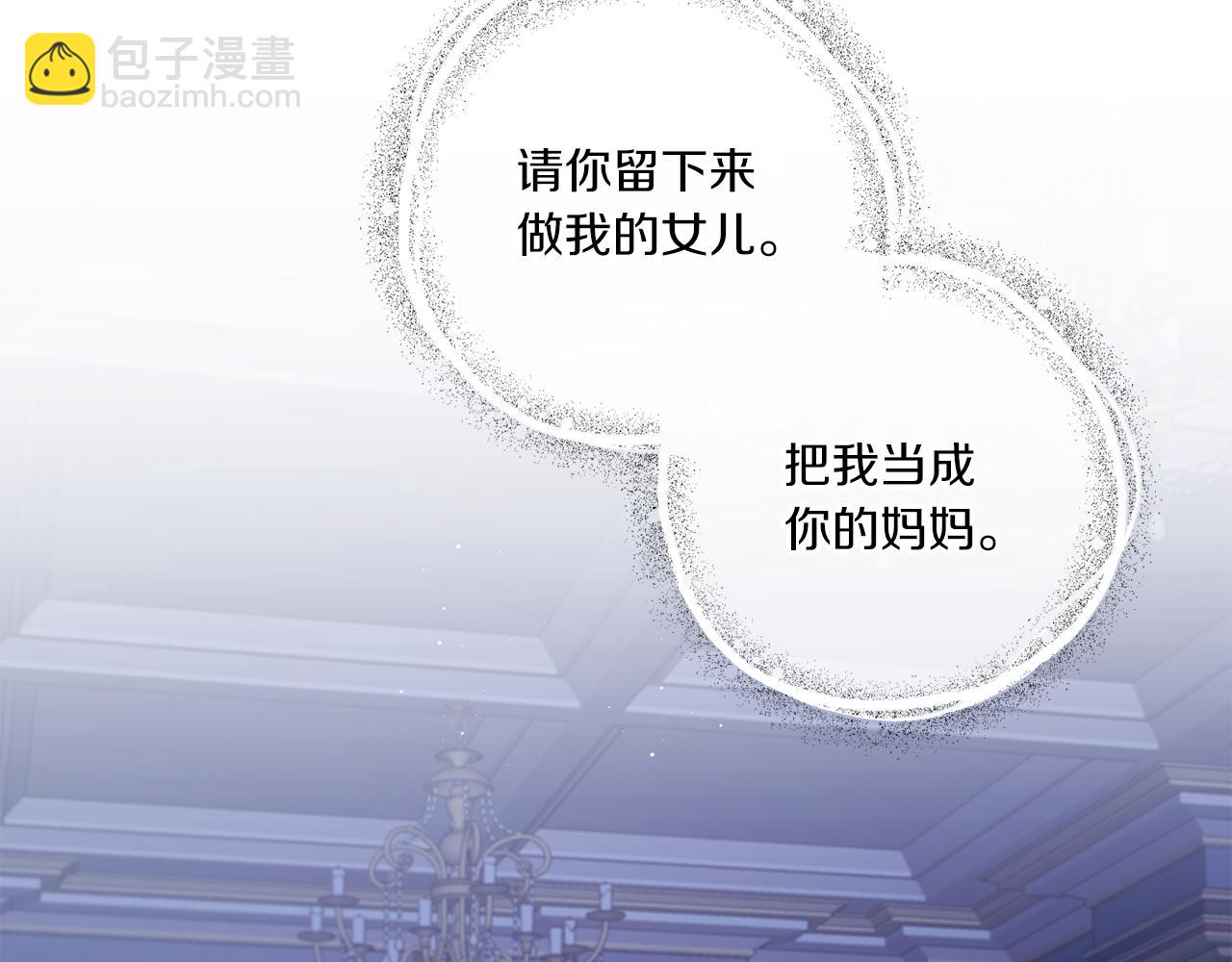 第43话 时空对话78