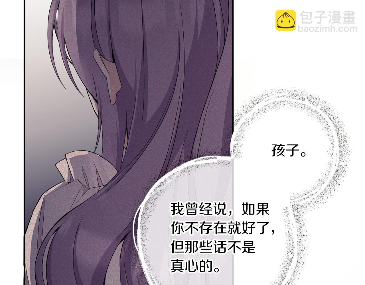 第43话 时空对话8