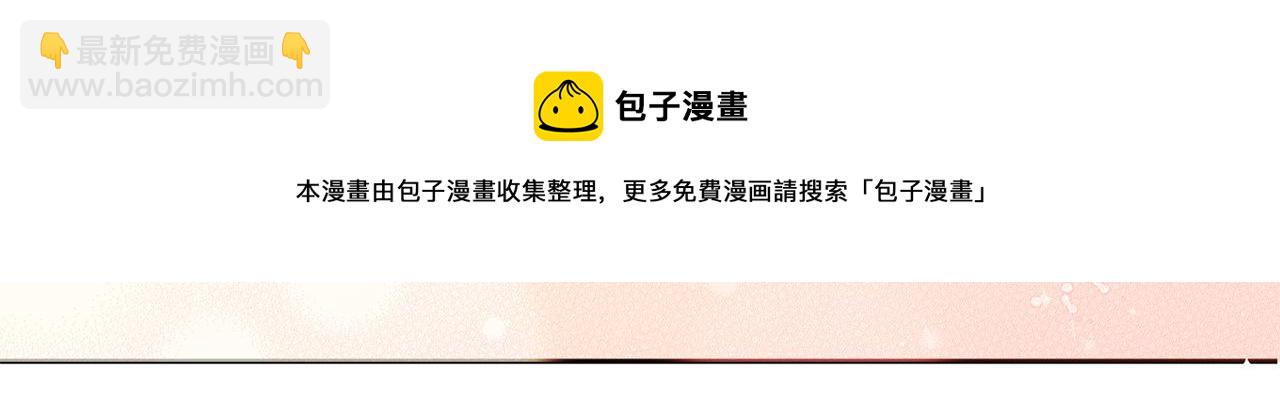 第43话 时空对话94