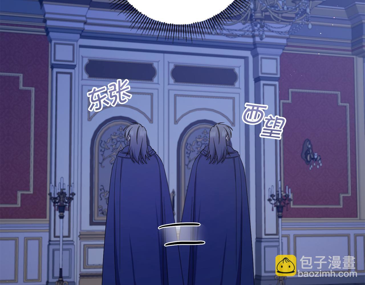 第44话 最幸福的小孩1