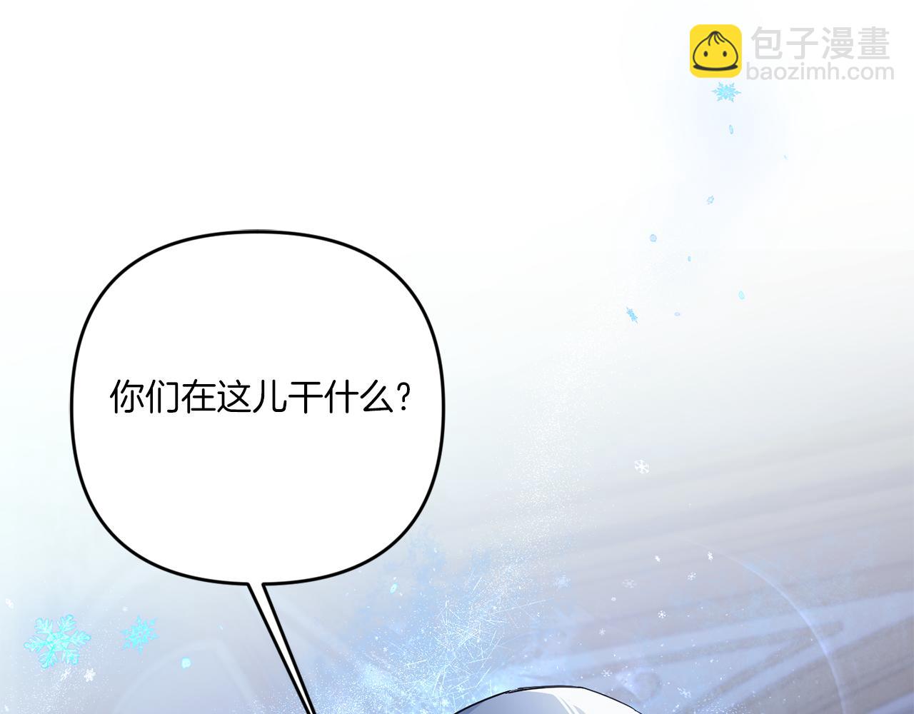 第44话 最幸福的小孩106