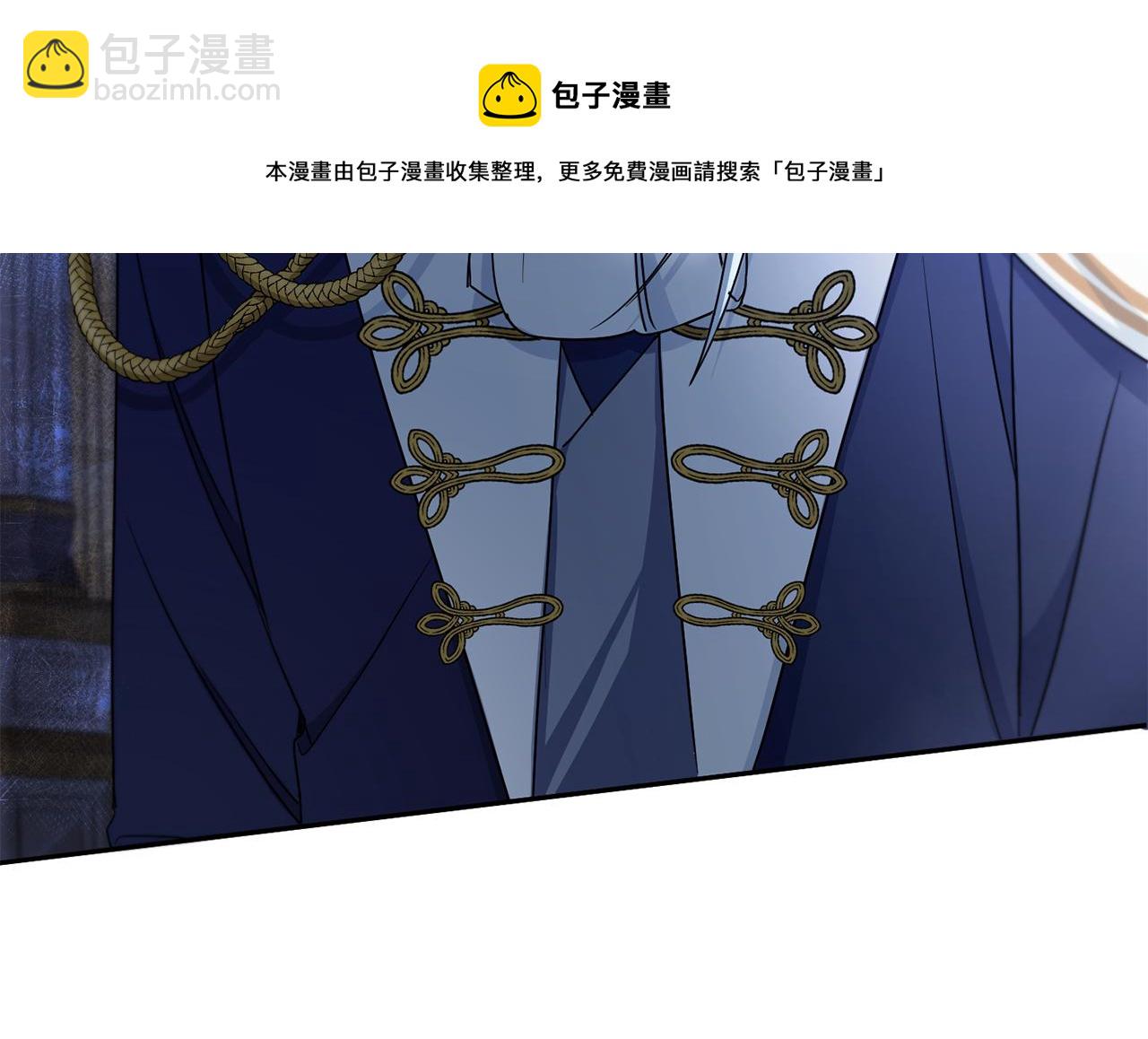 第44话 最幸福的小孩108