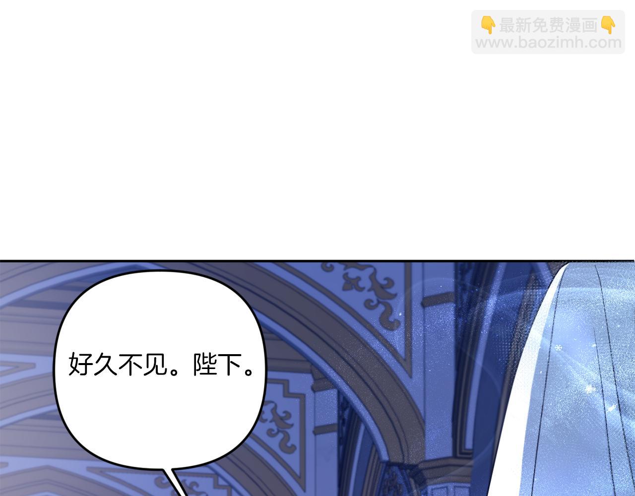 第44话 最幸福的小孩109