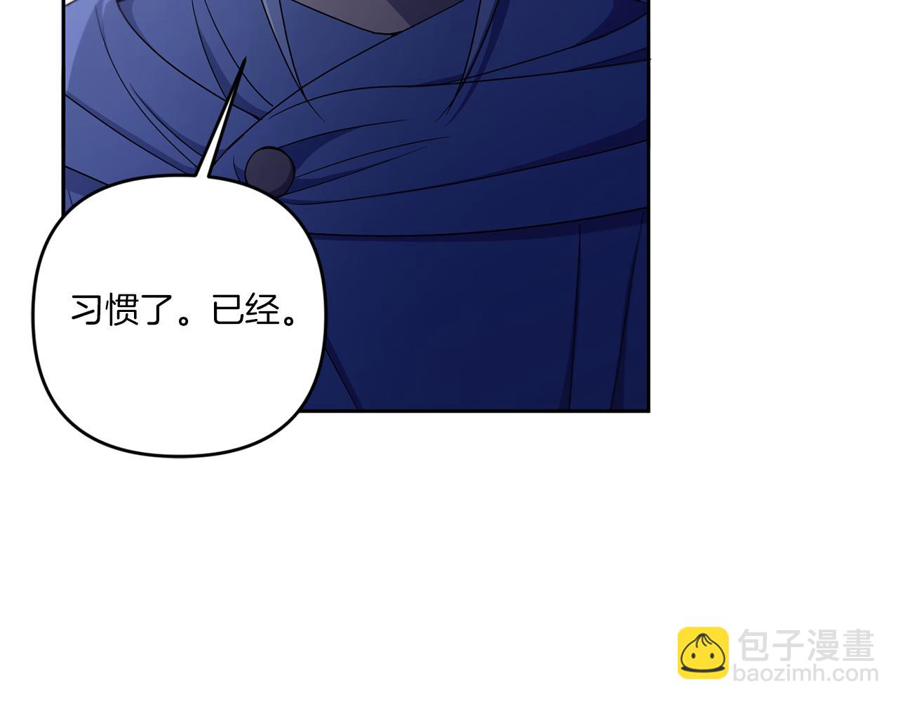 第44话 最幸福的小孩115
