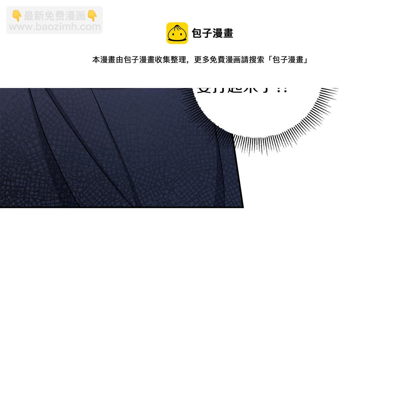 第44话 最幸福的小孩118