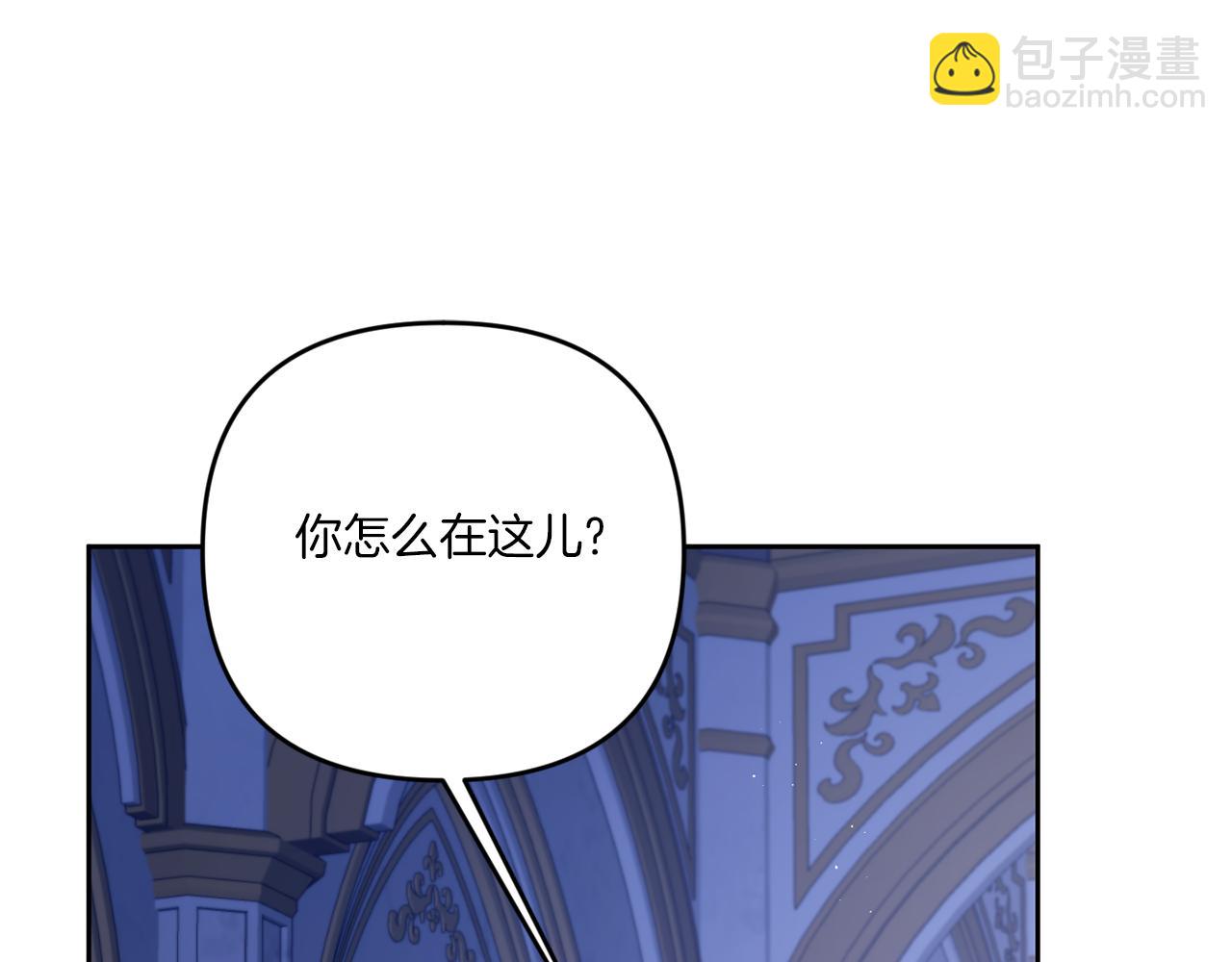 第44话 最幸福的小孩122