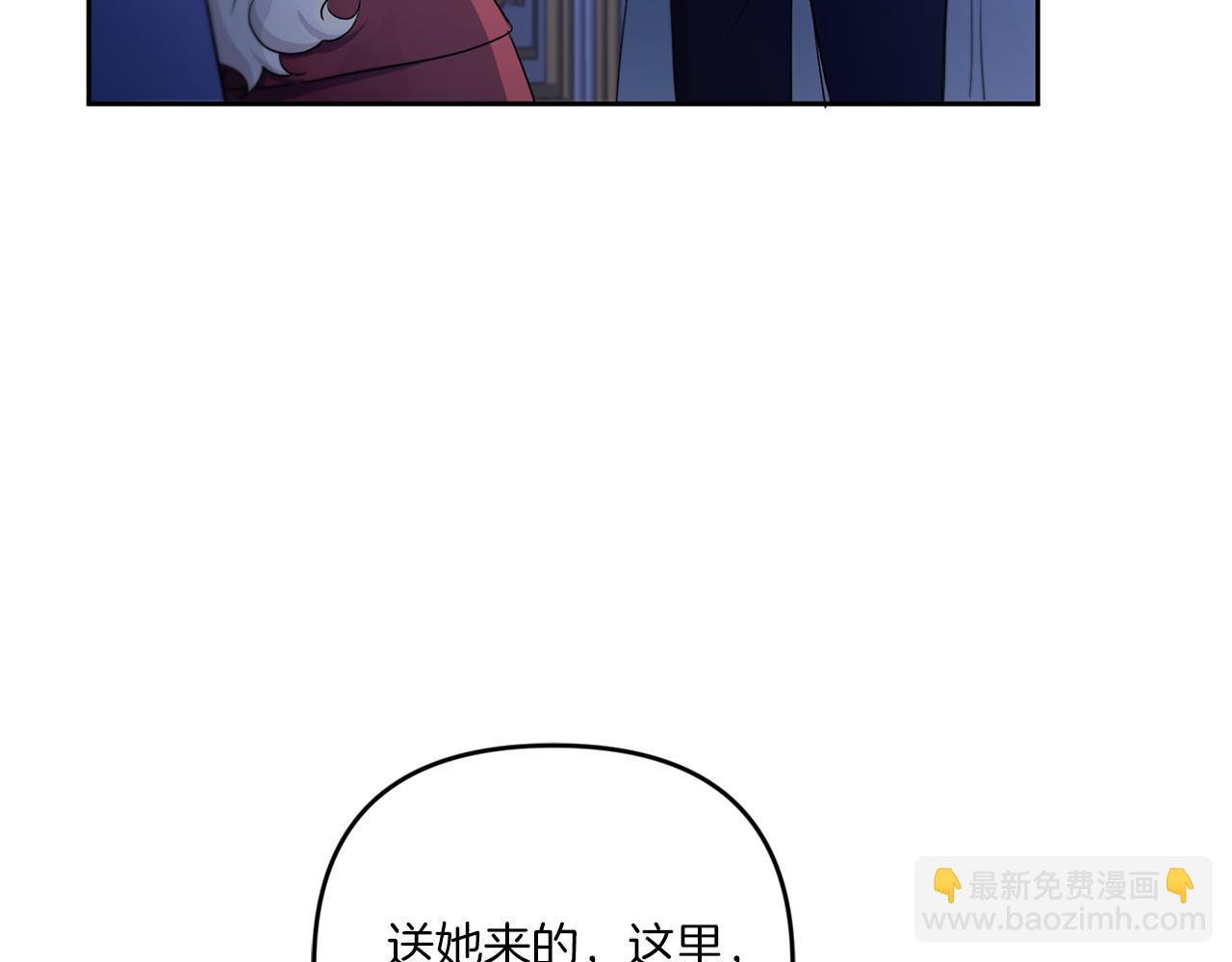 第44话 最幸福的小孩124