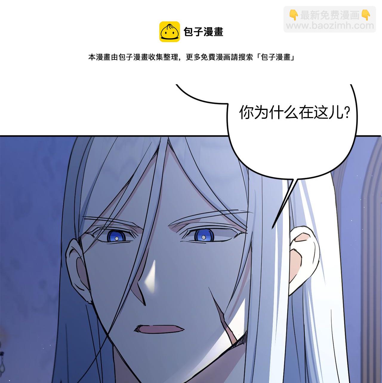 第44话 最幸福的小孩128