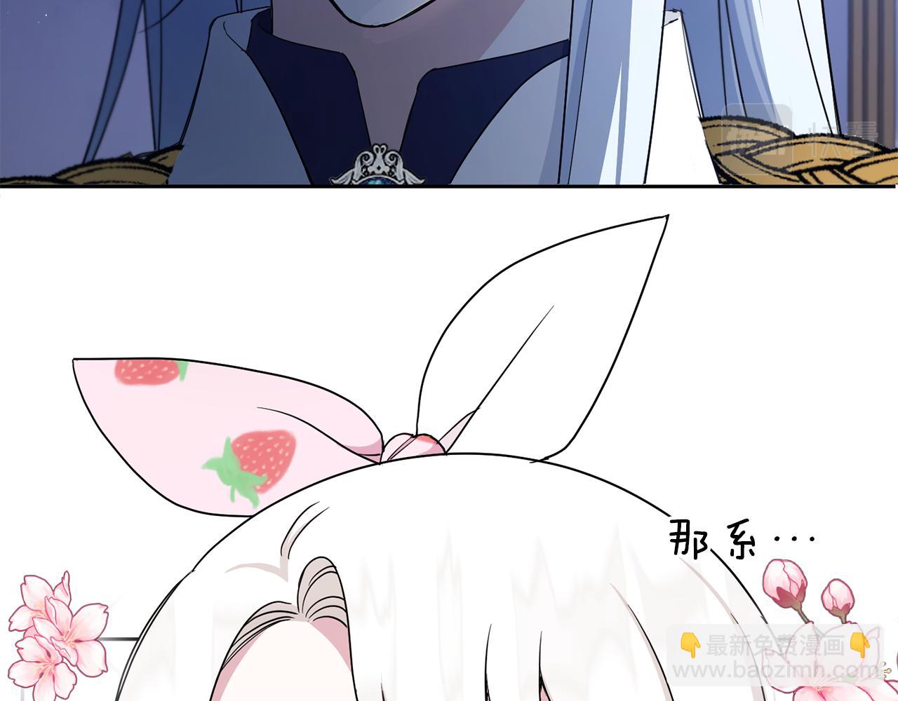 第44话 最幸福的小孩129