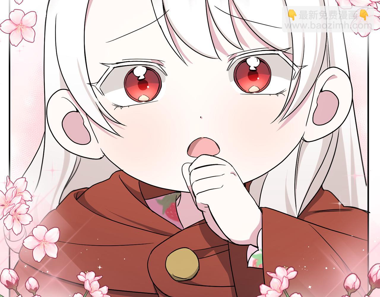 第44话 最幸福的小孩130