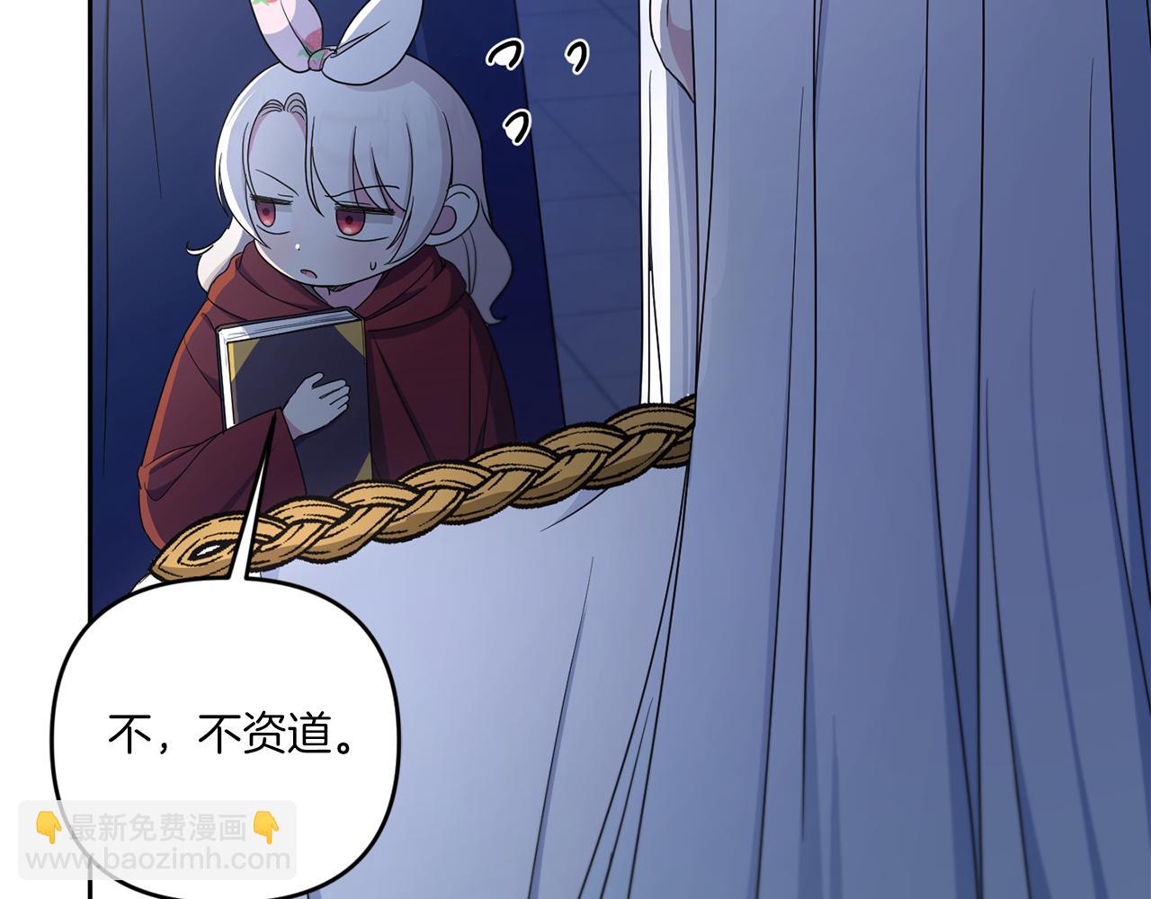 第44话 最幸福的小孩135