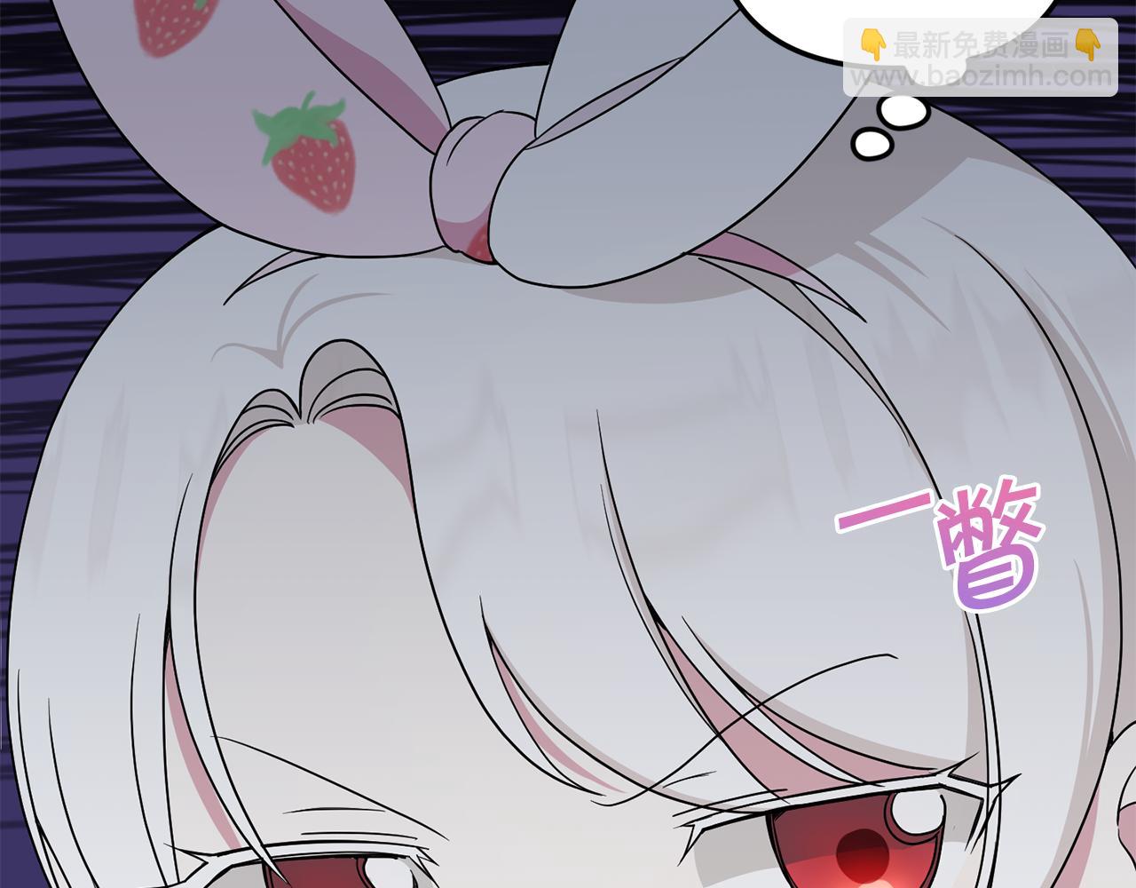 第44话 最幸福的小孩137
