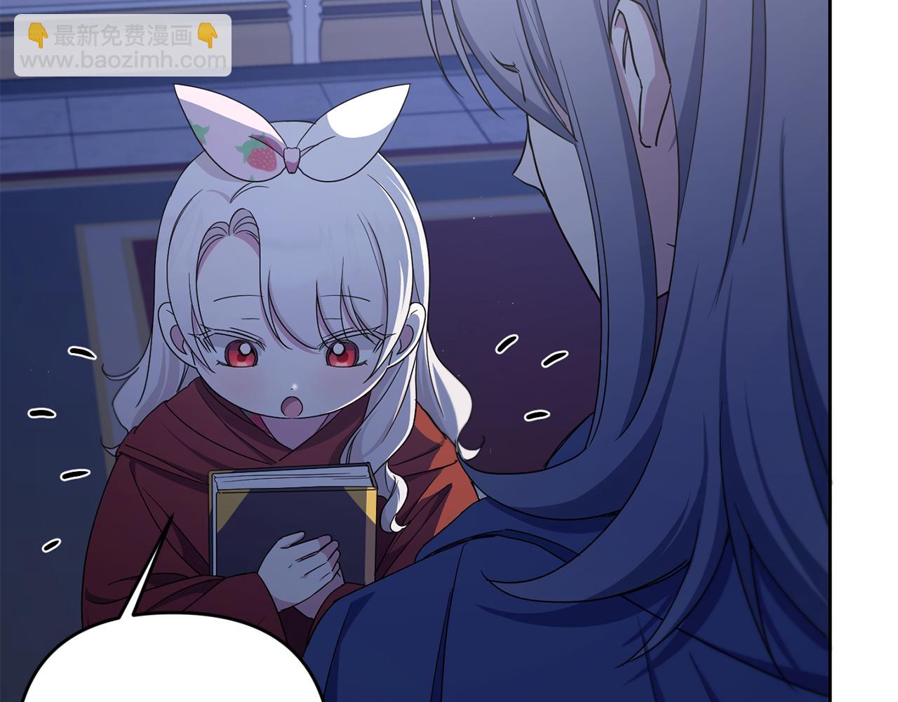 第44话 最幸福的小孩15
