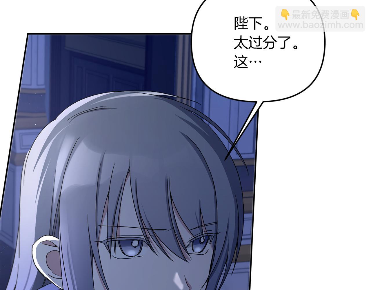 第44话 最幸福的小孩154