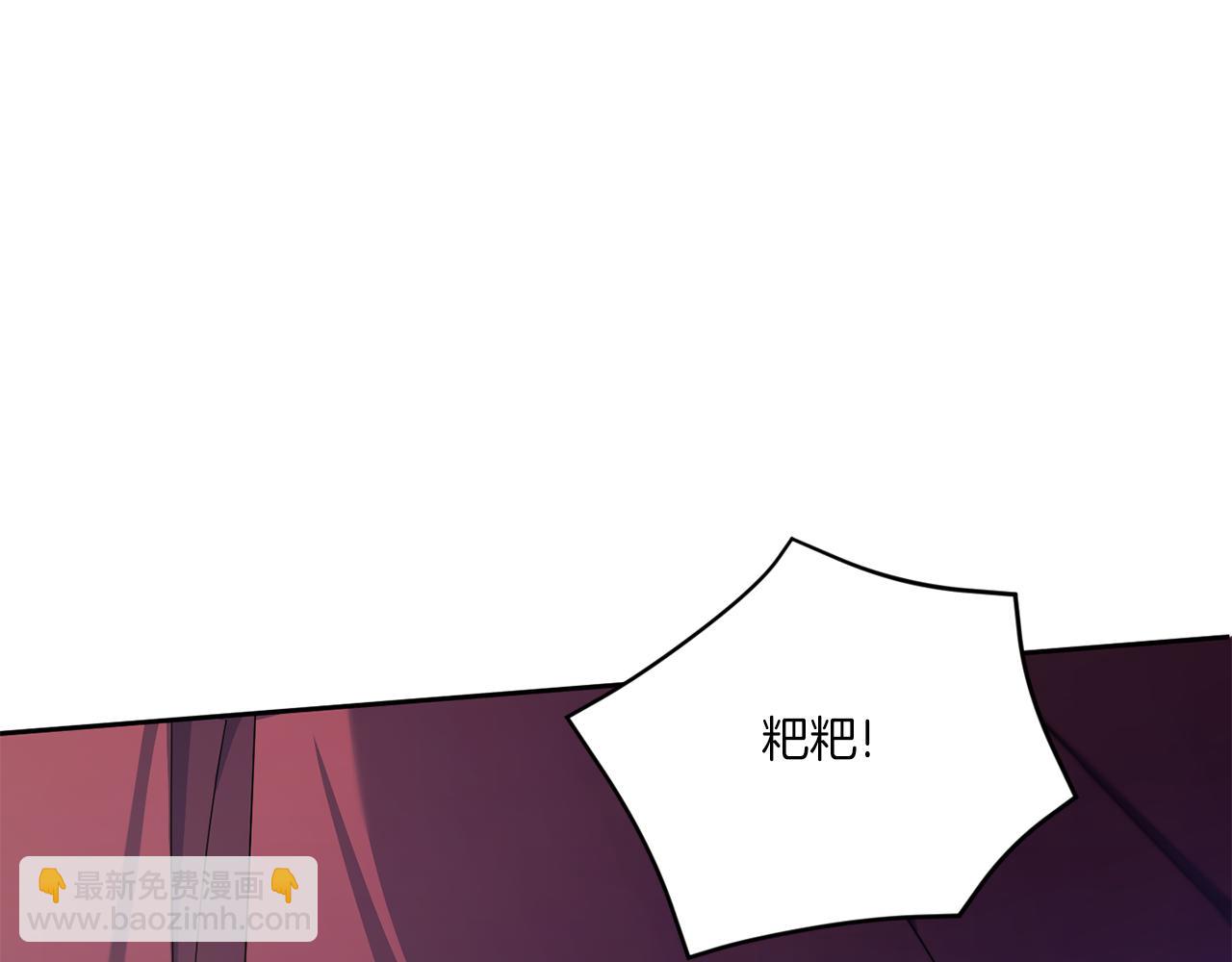 第44话 最幸福的小孩160
