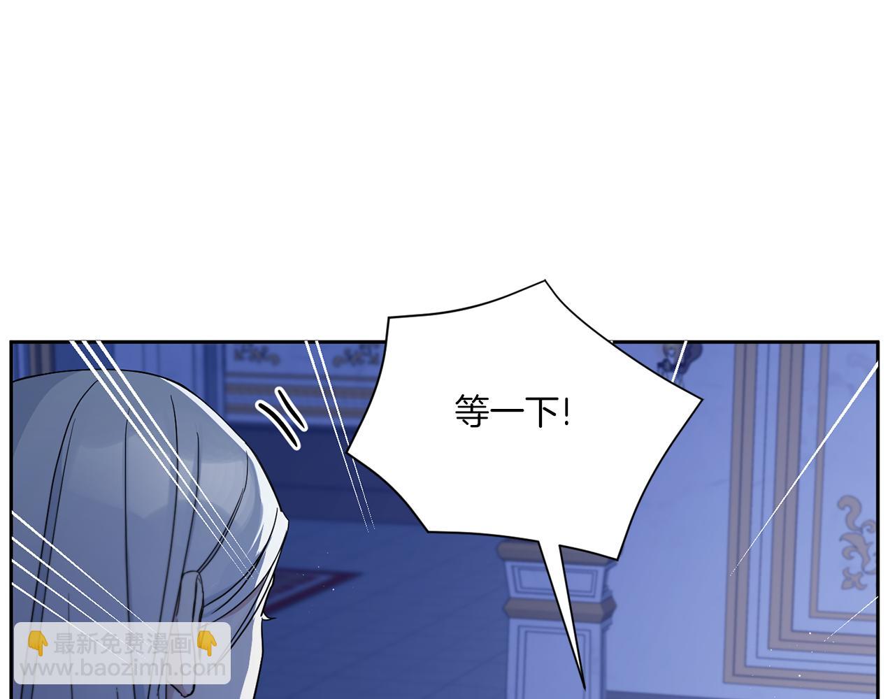 第44话 最幸福的小孩163
