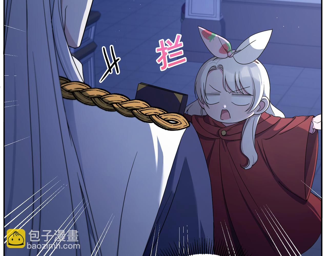 第44话 最幸福的小孩164