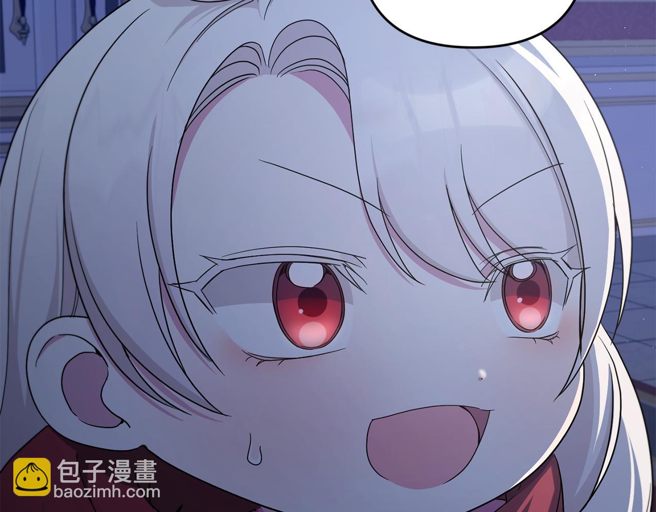 第44话 最幸福的小孩17