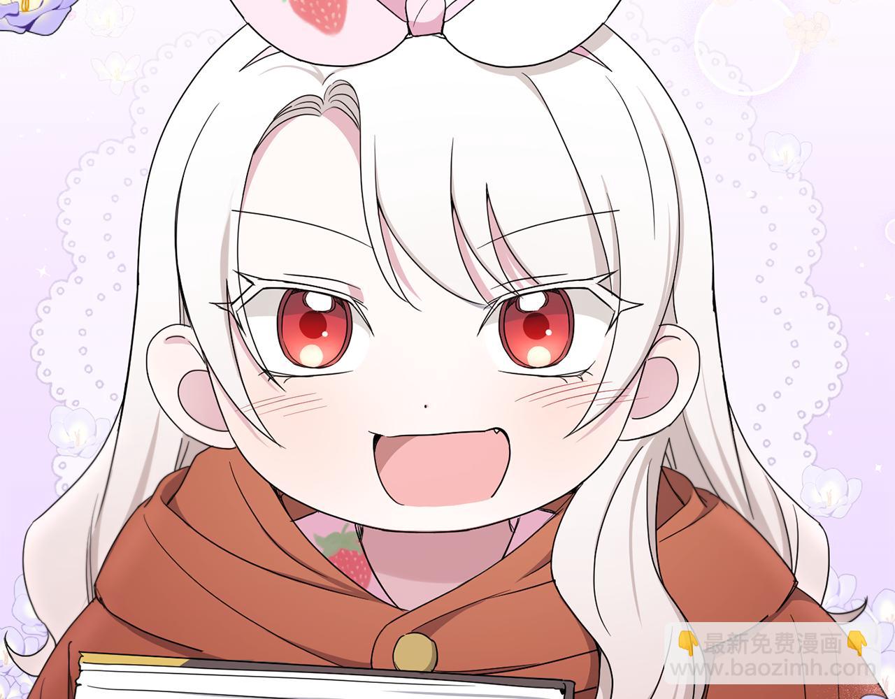 第44话 最幸福的小孩176