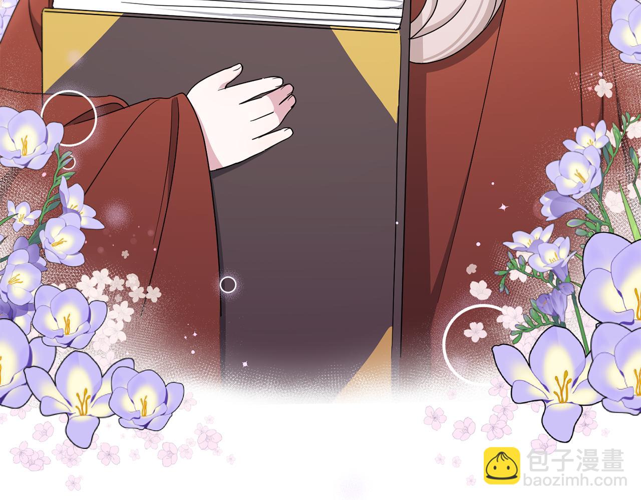 第44话 最幸福的小孩177