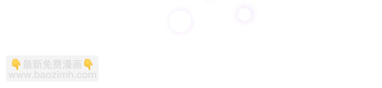 第44话 最幸福的小孩178