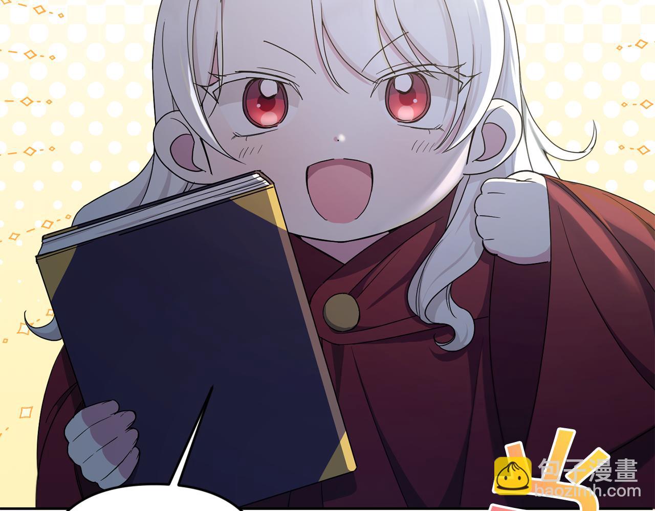 第44话 最幸福的小孩22