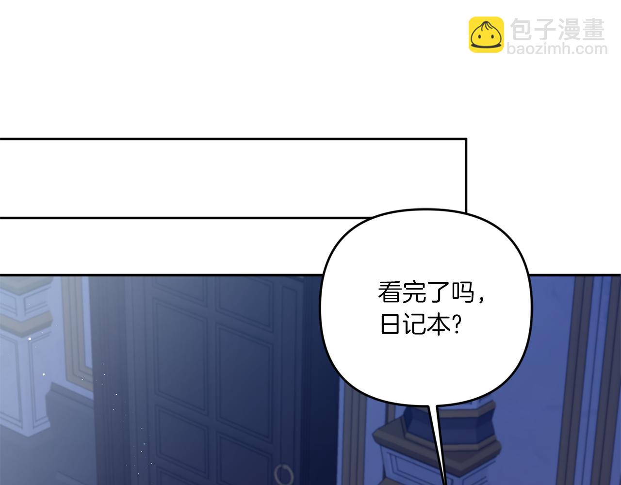 第44话 最幸福的小孩27
