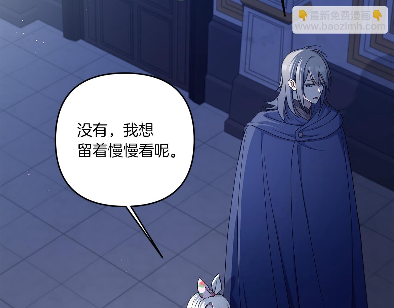 第44话 最幸福的小孩28