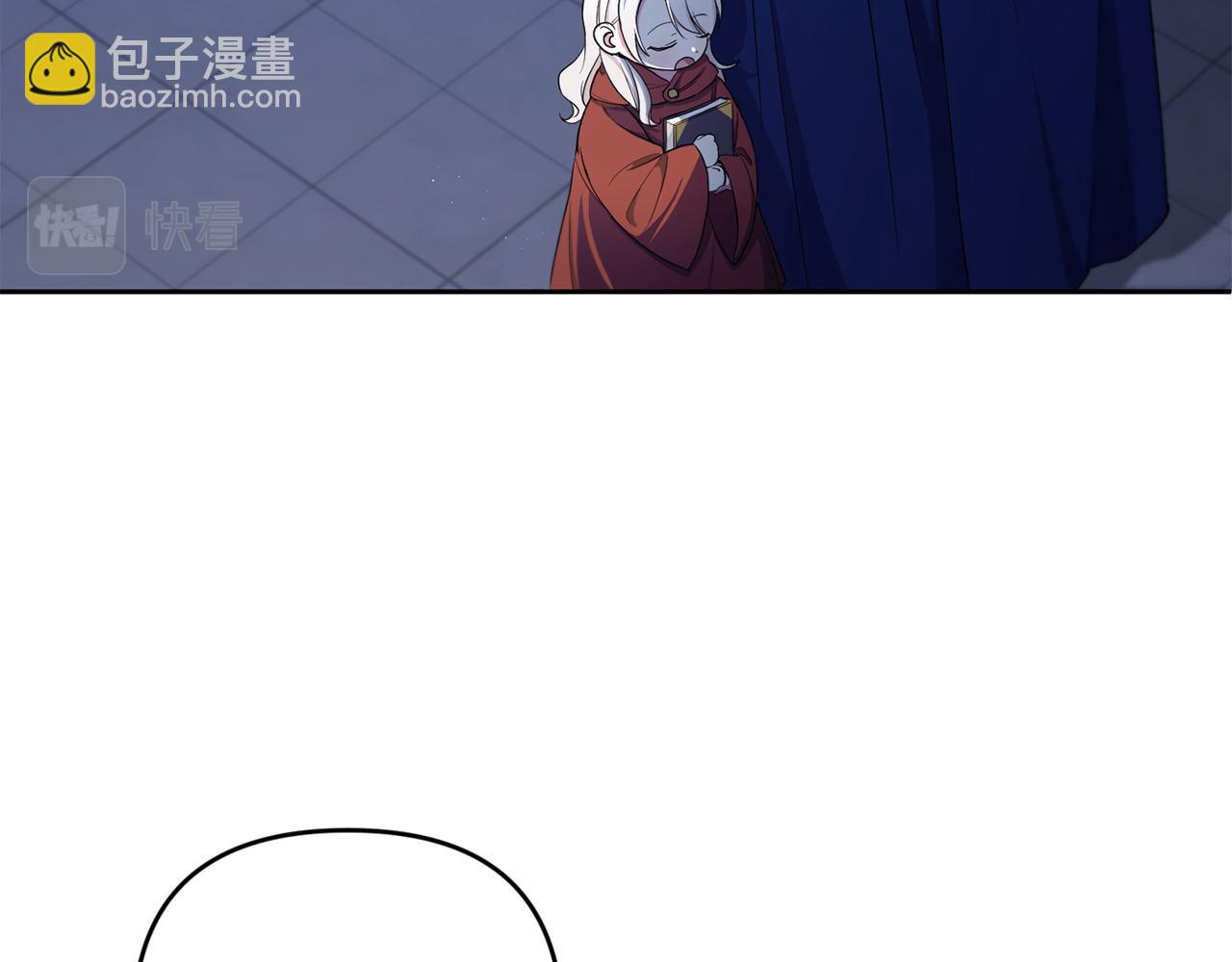 第44话 最幸福的小孩29