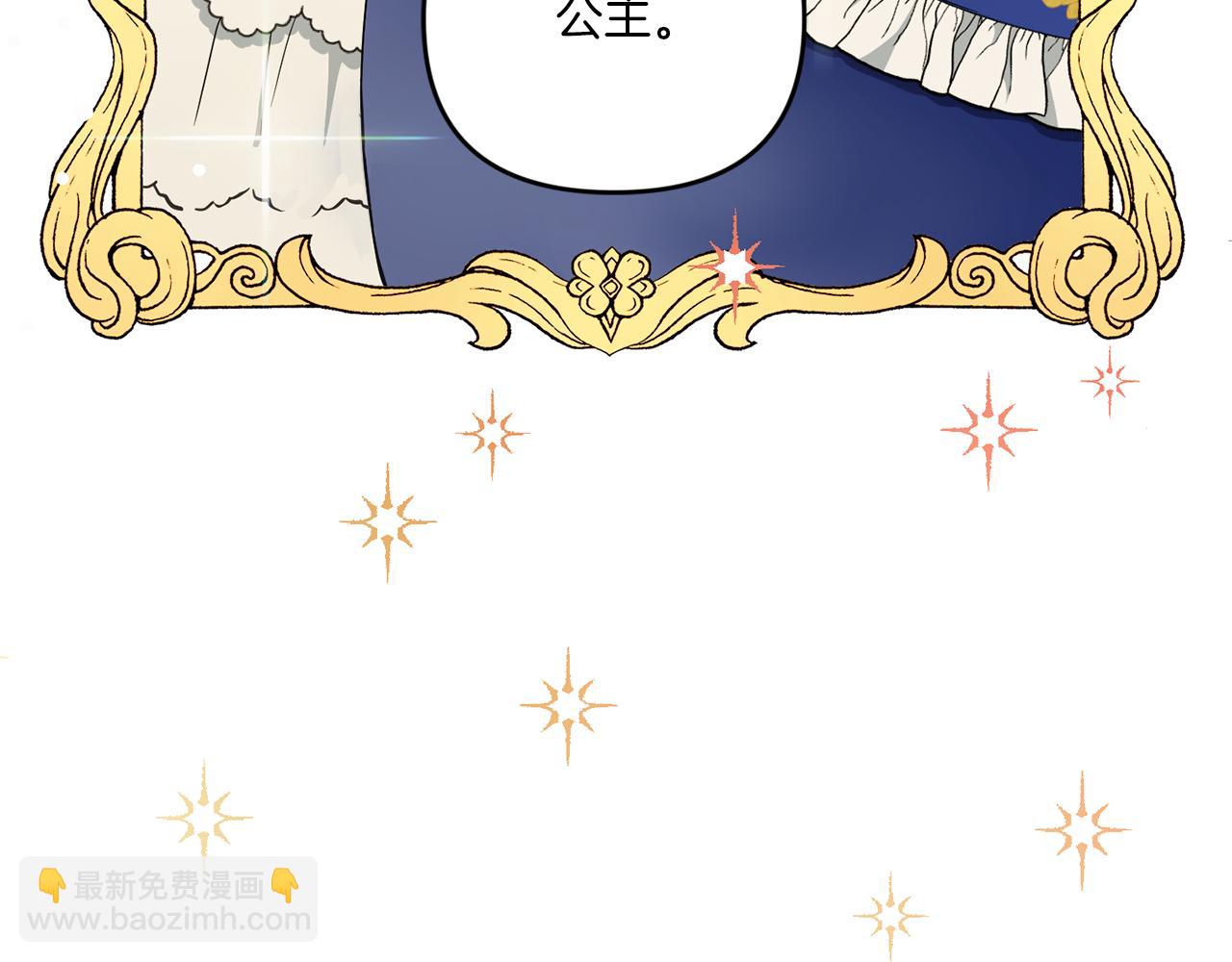 第44话 最幸福的小孩36
