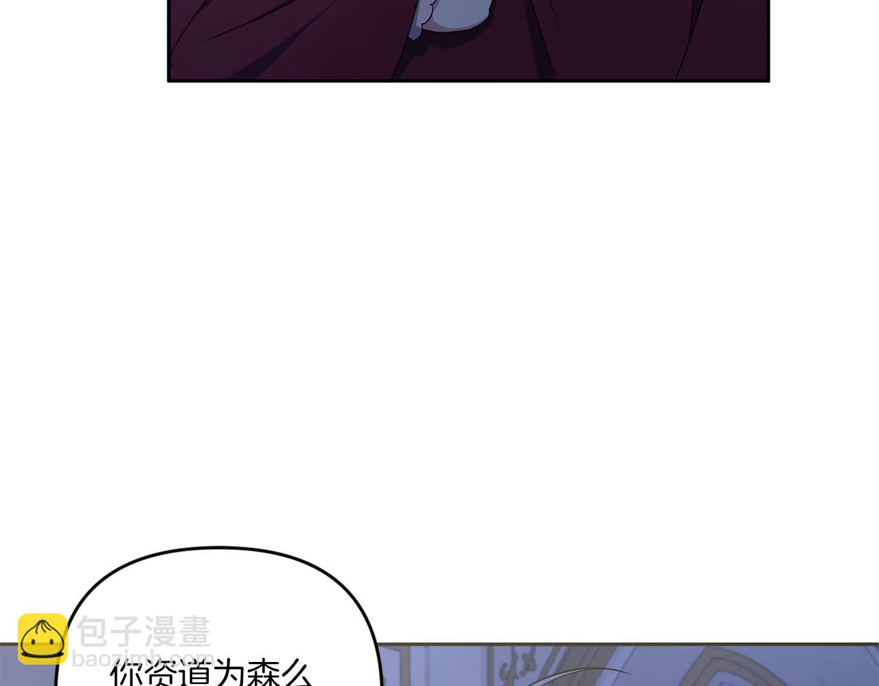 第44话 最幸福的小孩45