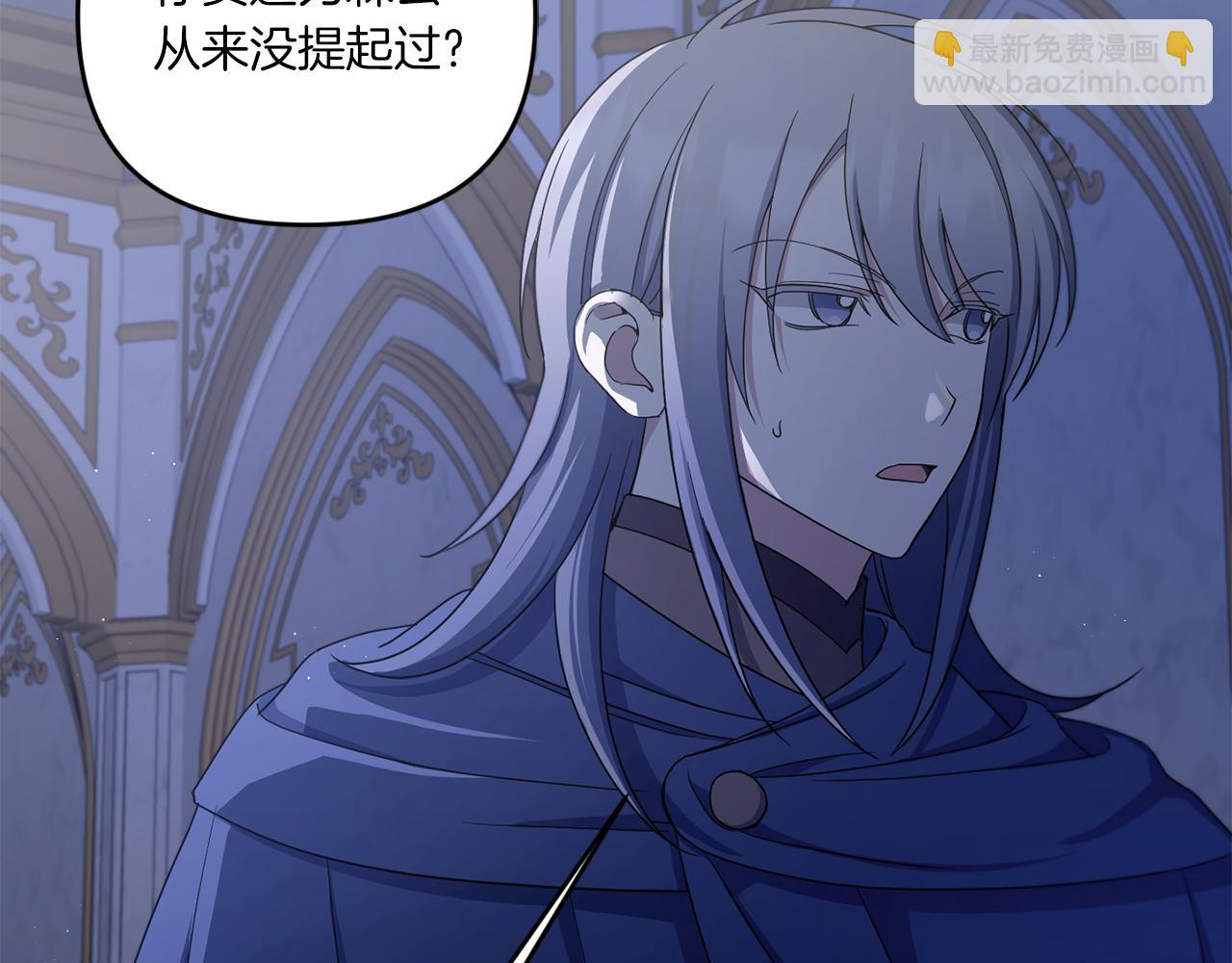 第44话 最幸福的小孩46