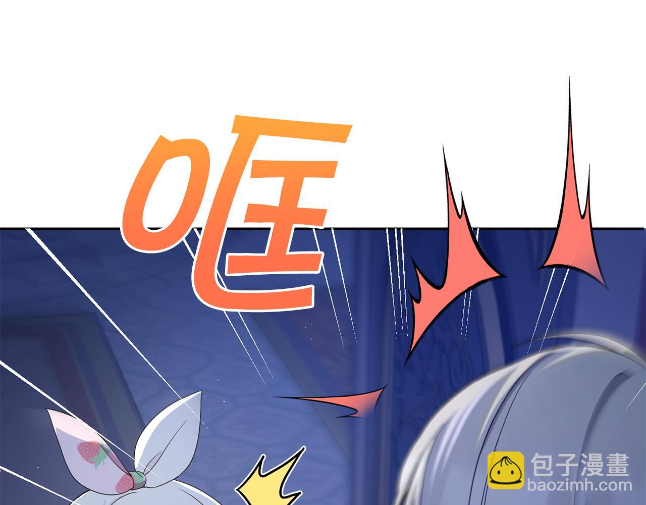 第44话 最幸福的小孩5