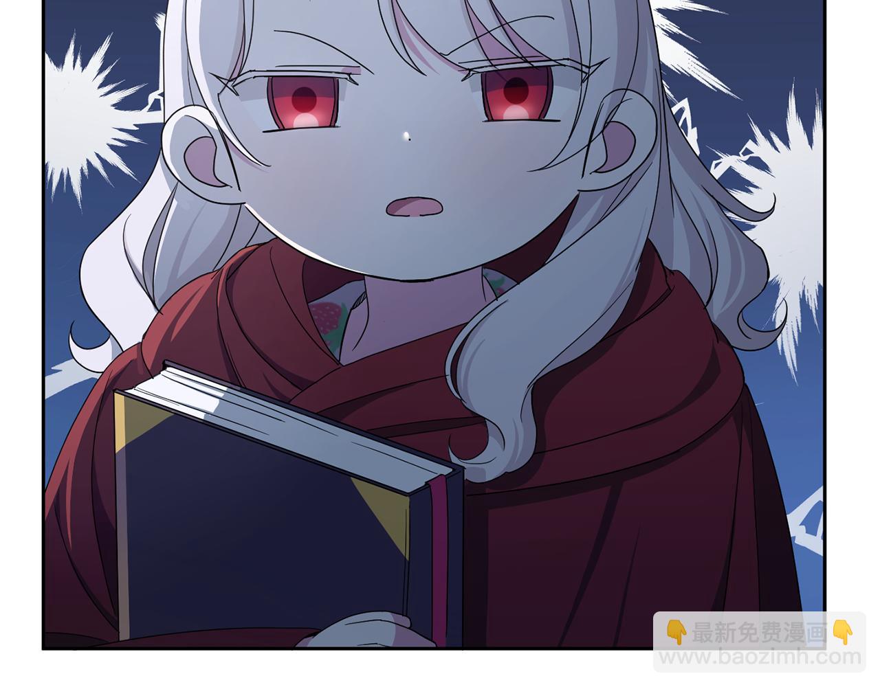 第44话 最幸福的小孩58