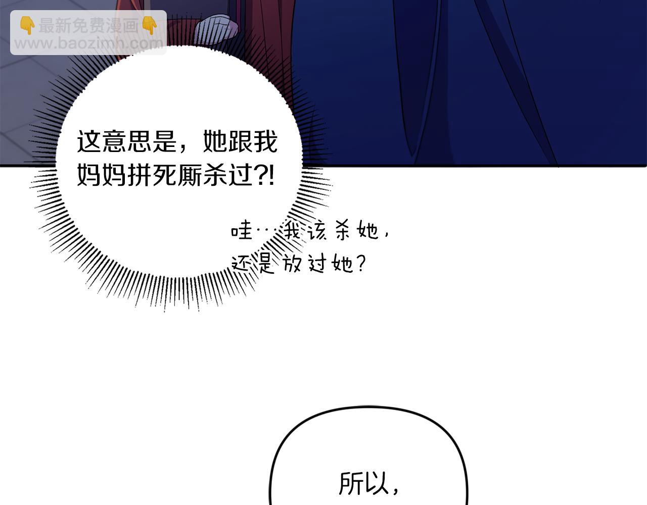 第44话 最幸福的小孩61