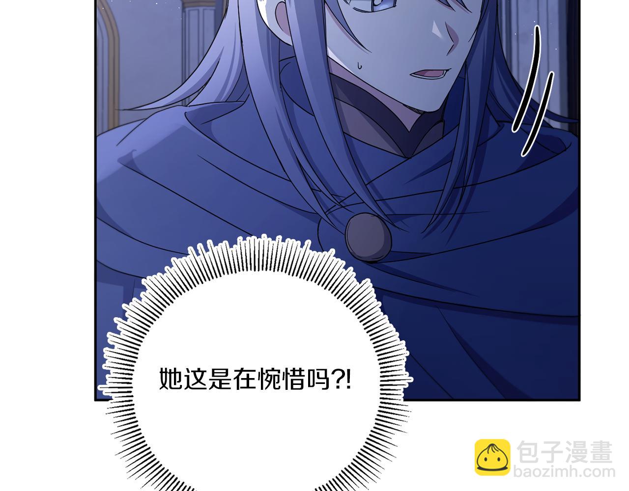 第44话 最幸福的小孩65