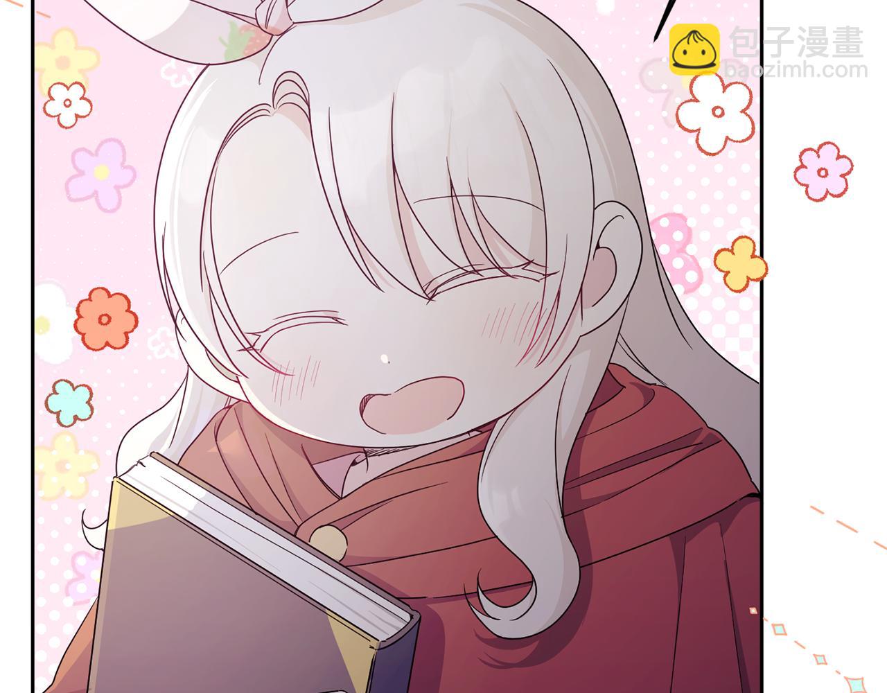 第44话 最幸福的小孩85