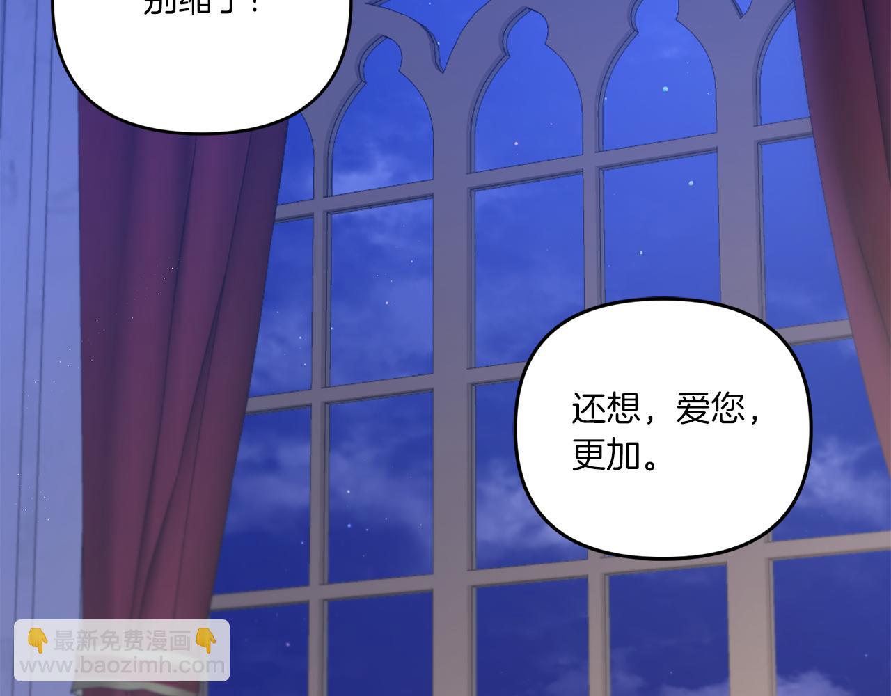 第44话 最幸福的小孩96