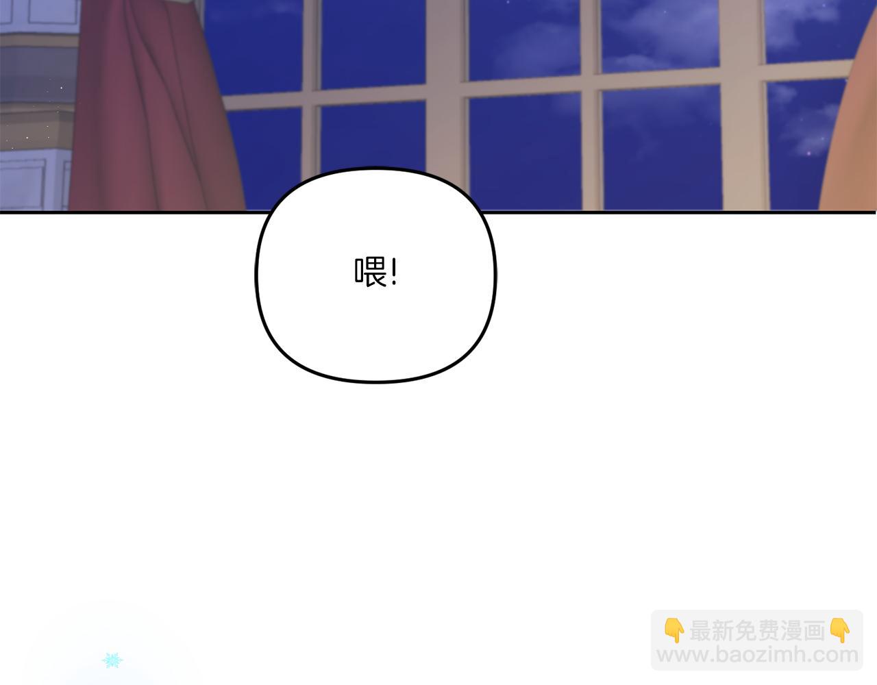 第44话 最幸福的小孩97