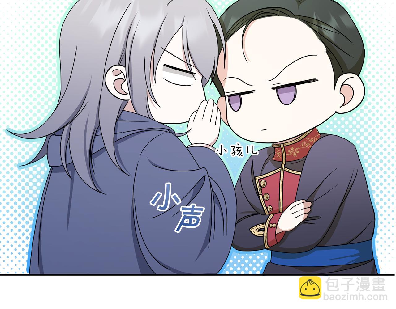 第45话 受伤125