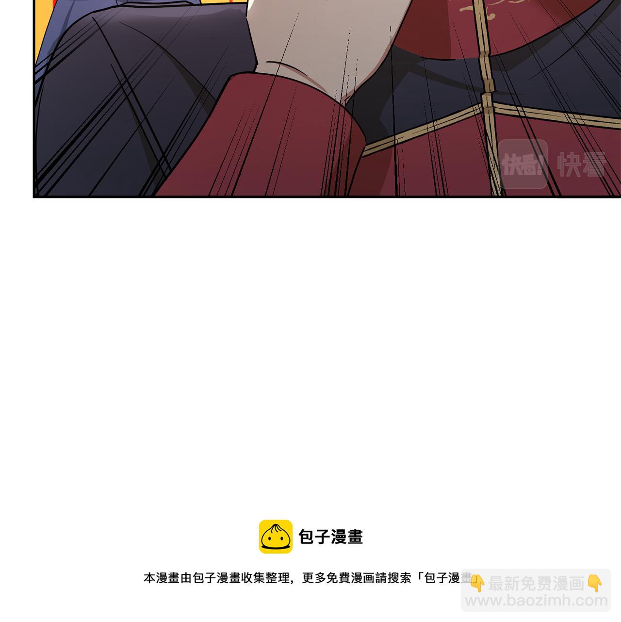 第45话 受伤128
